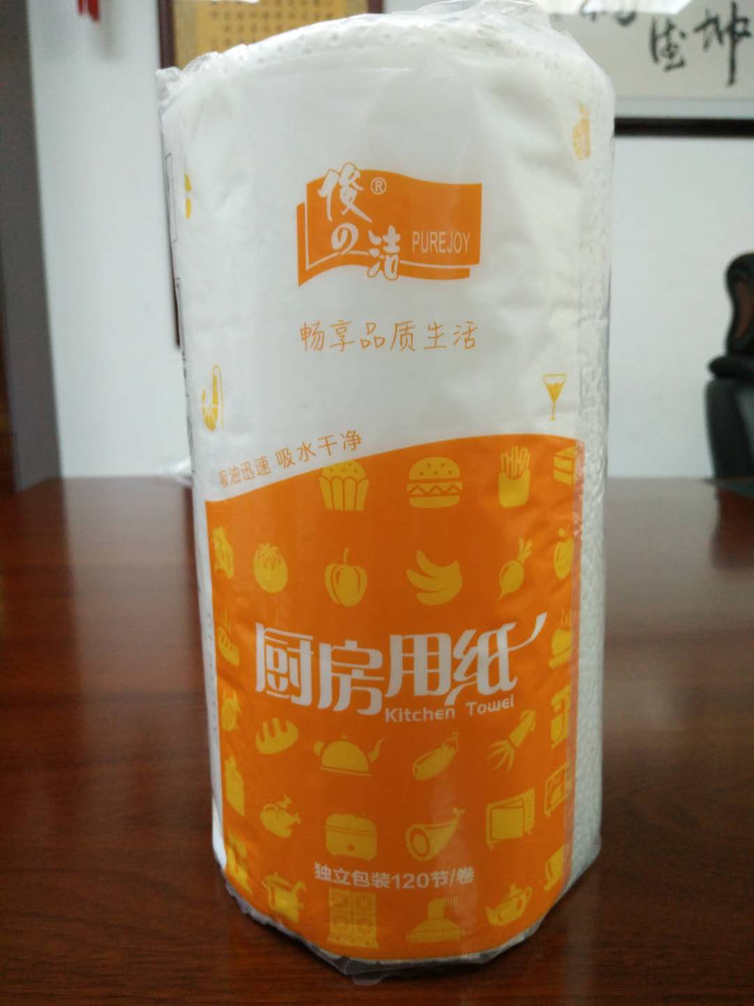 Shenzhen Mingcheng Life Science And Technology Co.,LTD – taza de café 3