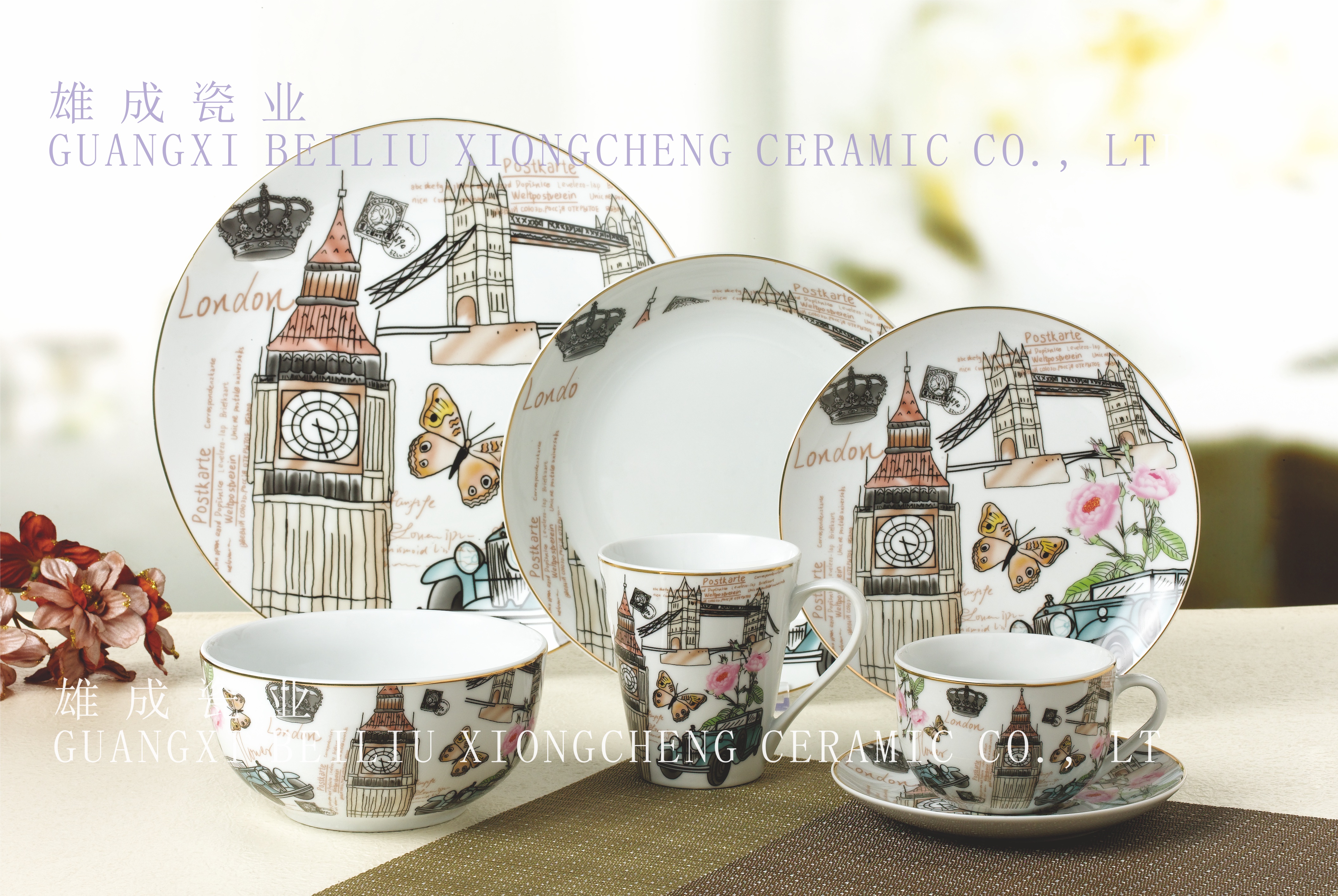 Coupe shape 42pc dinner set