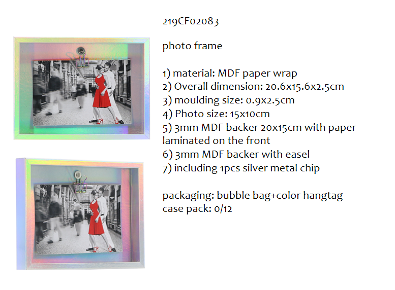 MDF clip frame
