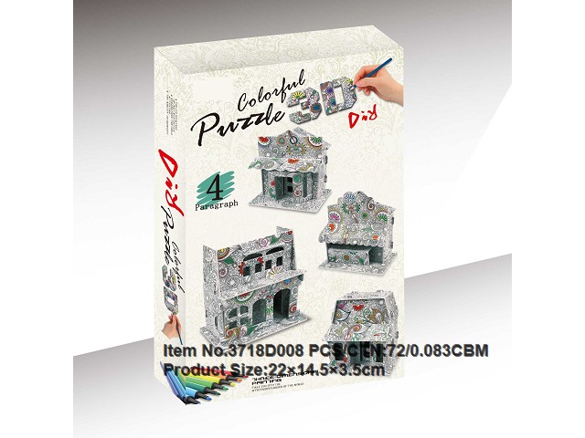 3d coloring puzzle - house