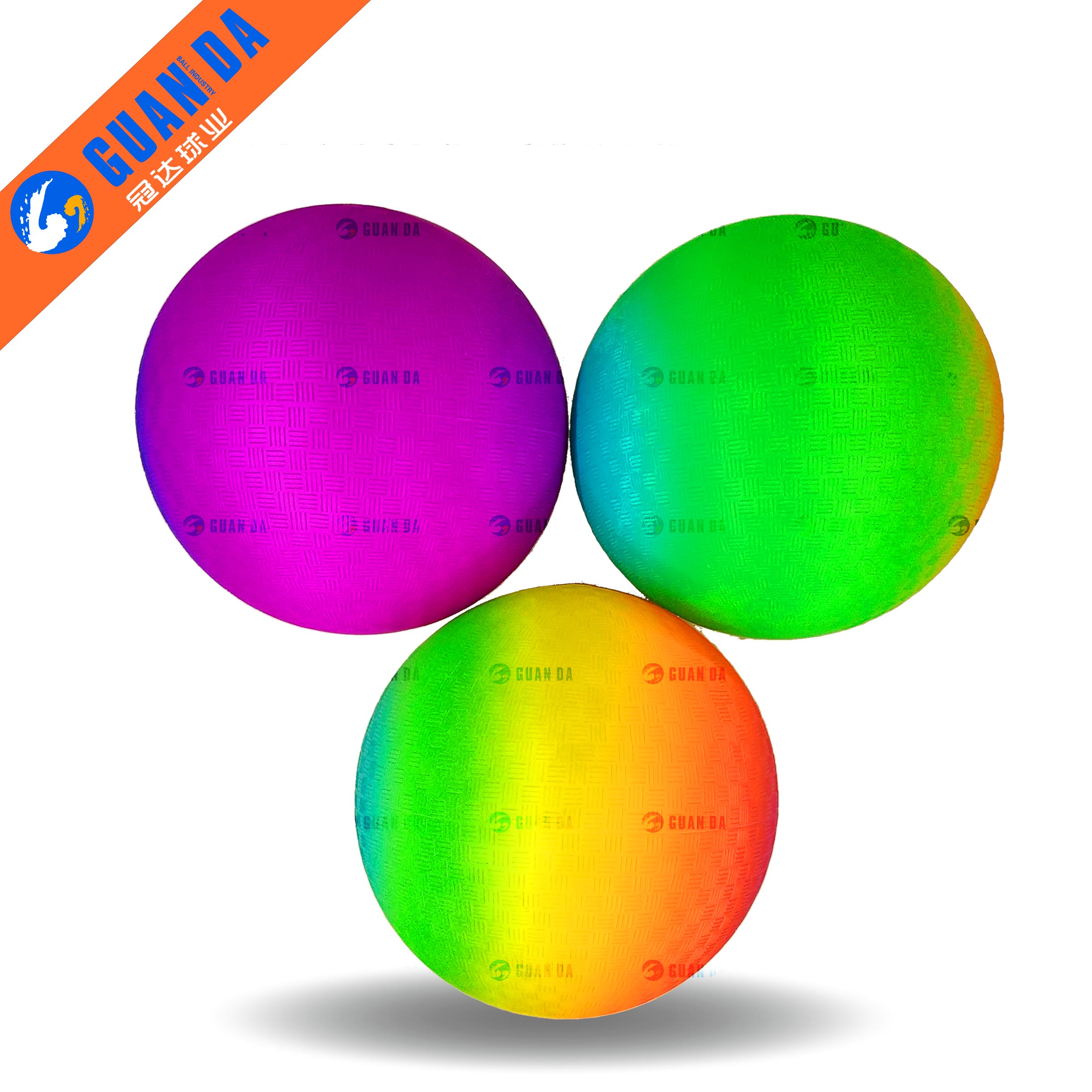 Rainbow Playground Ball