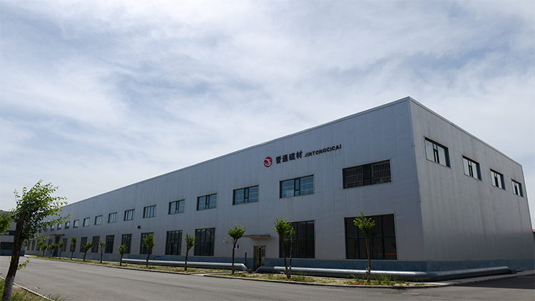 Changzhi Jintong Fluorescent Magnetic Material Co., Ltd. – Product photos 2