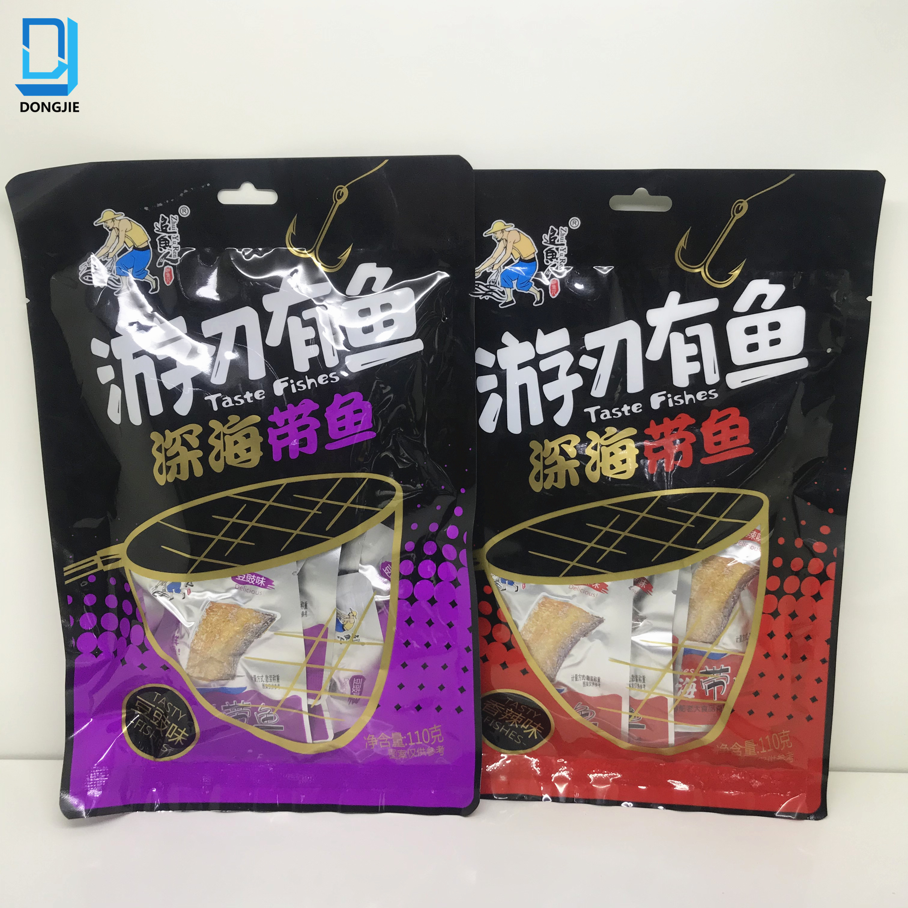 *fish Snacks
