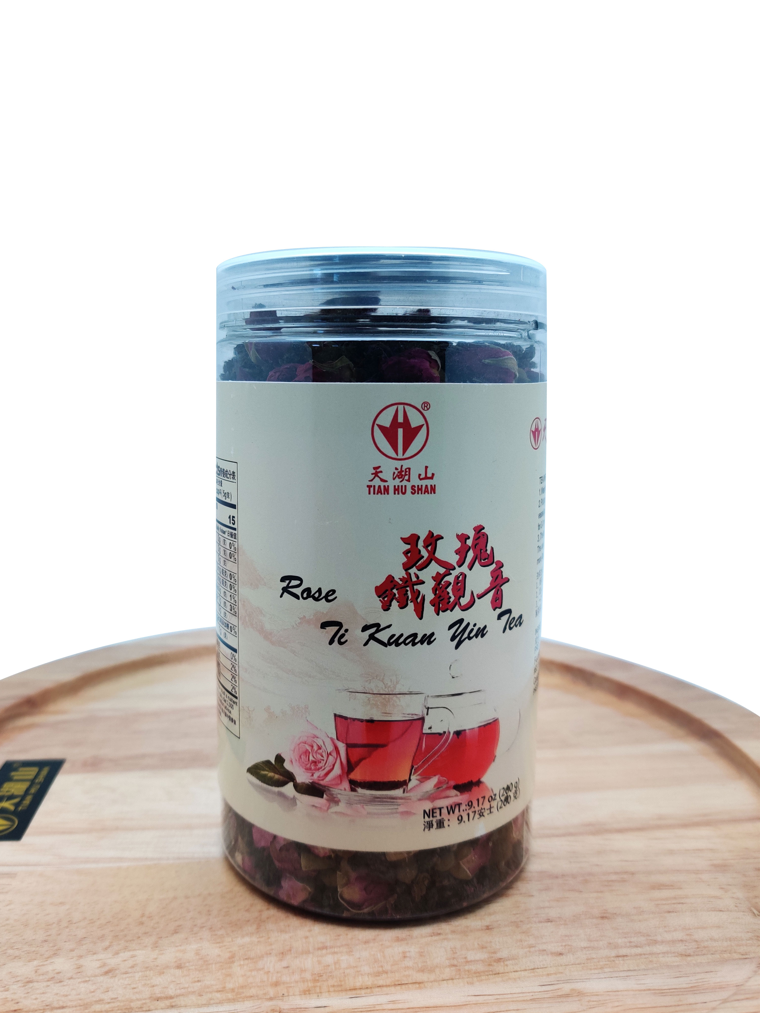 Rose Ti Kuan Yin