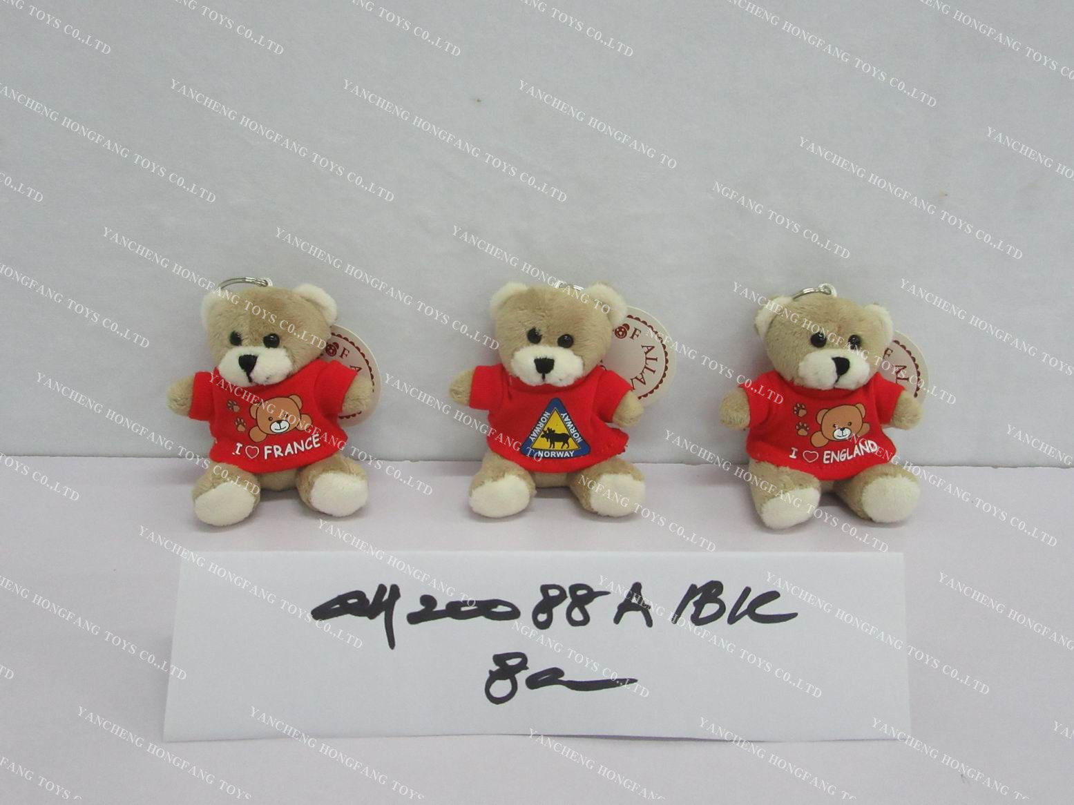Bear with keychain