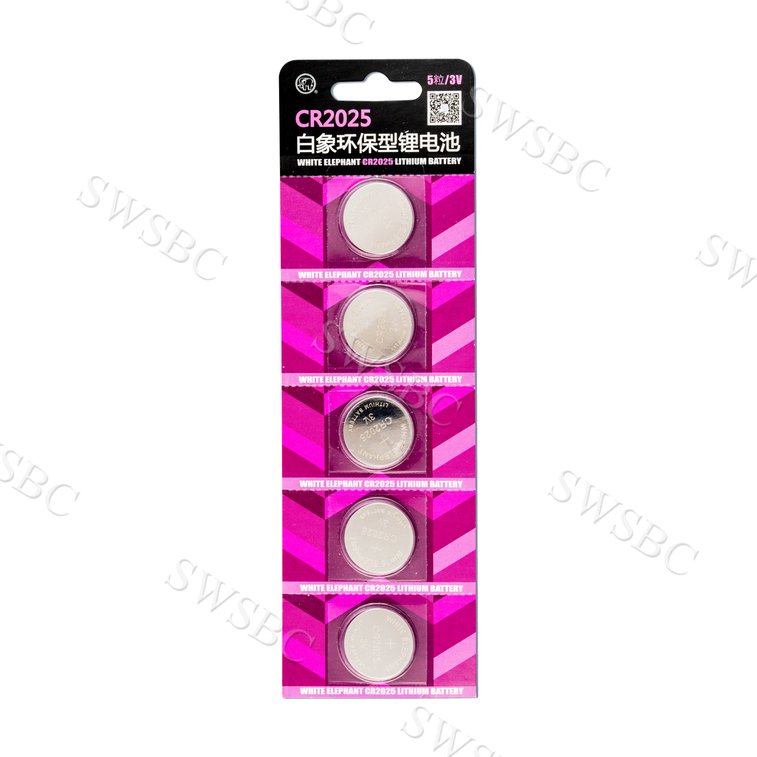 Battery COIN BATTERY CR2025 Battery Battery Battery Battery