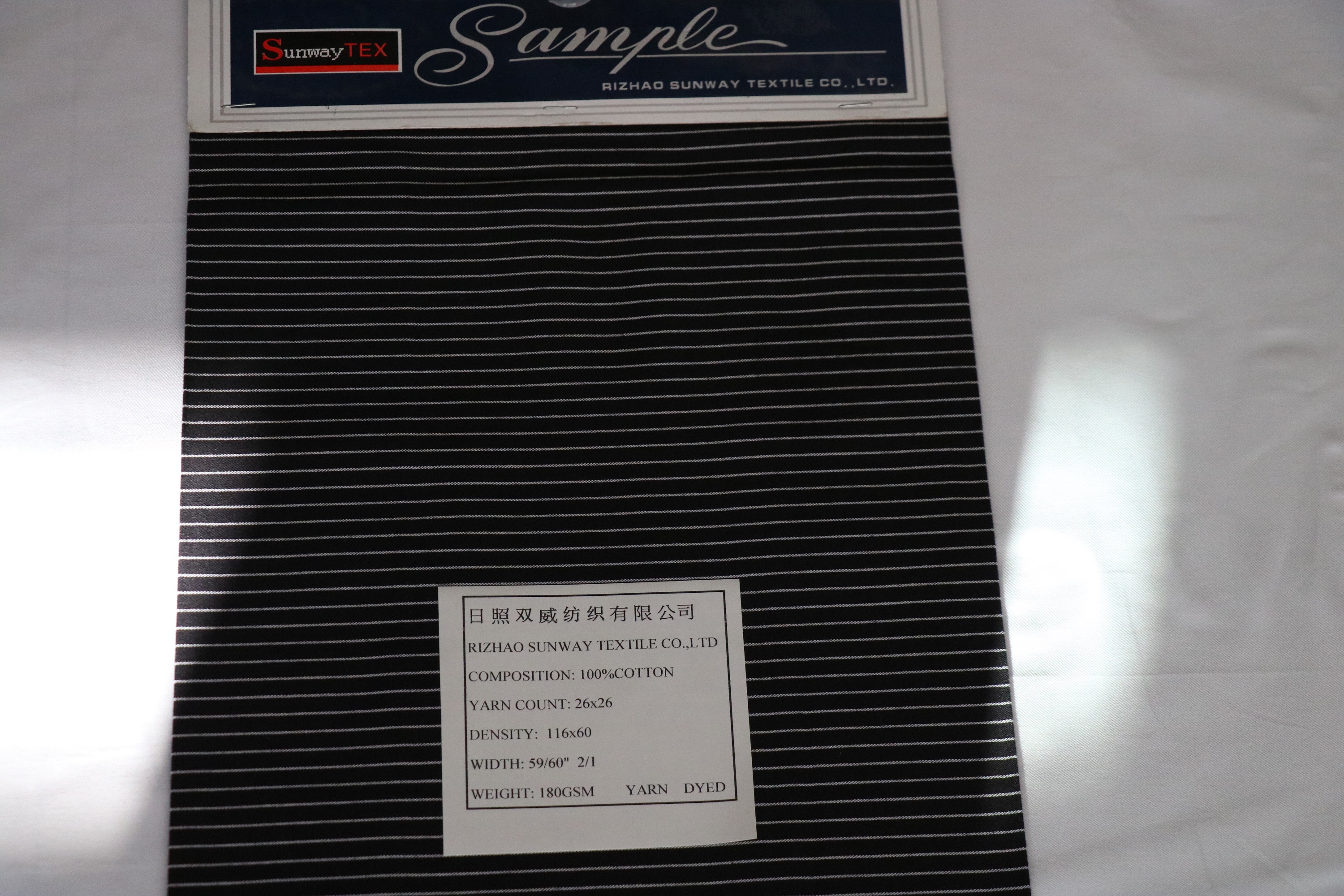 100%cotton Twill 180gsm Stripe Yarn Dyed