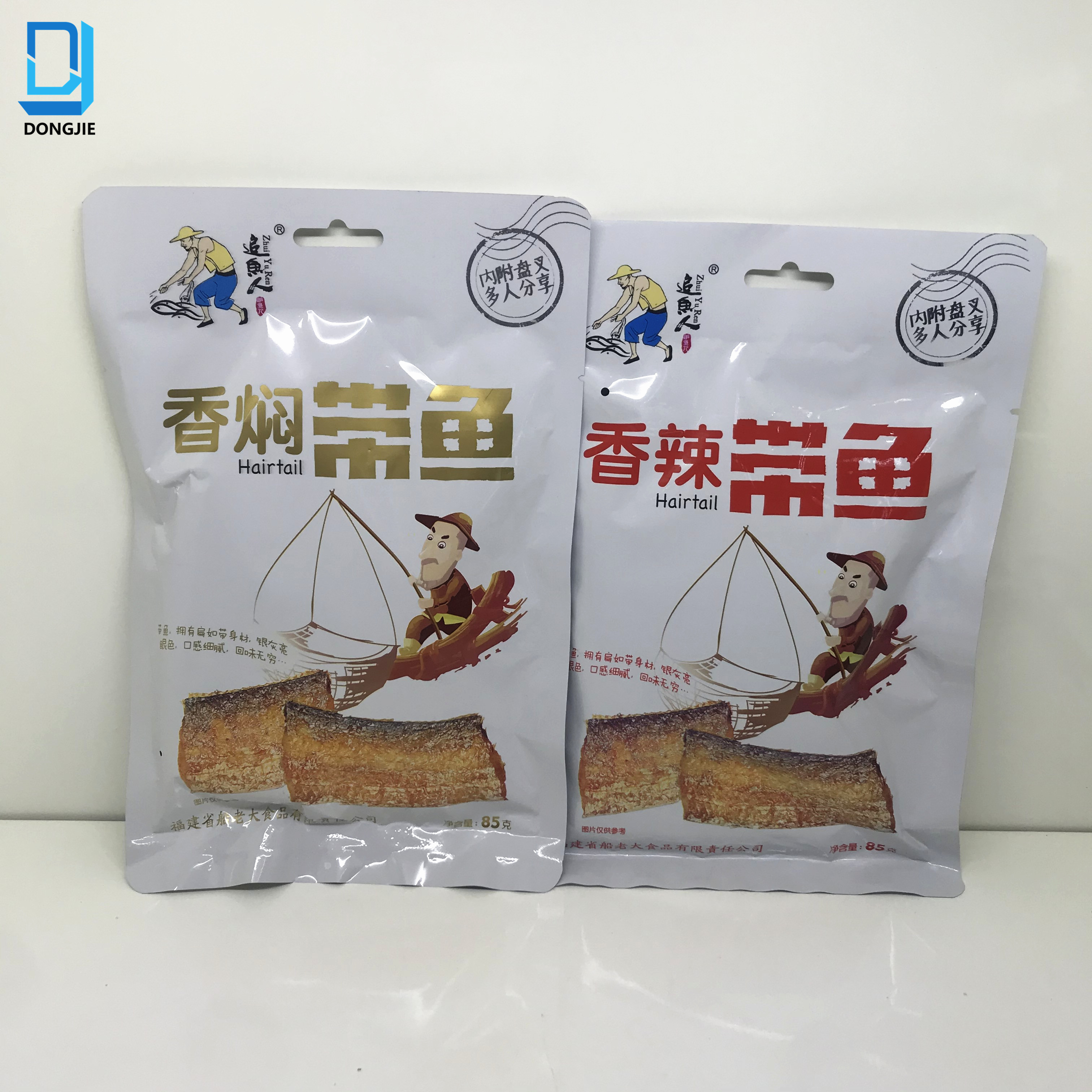 *fish Snacks