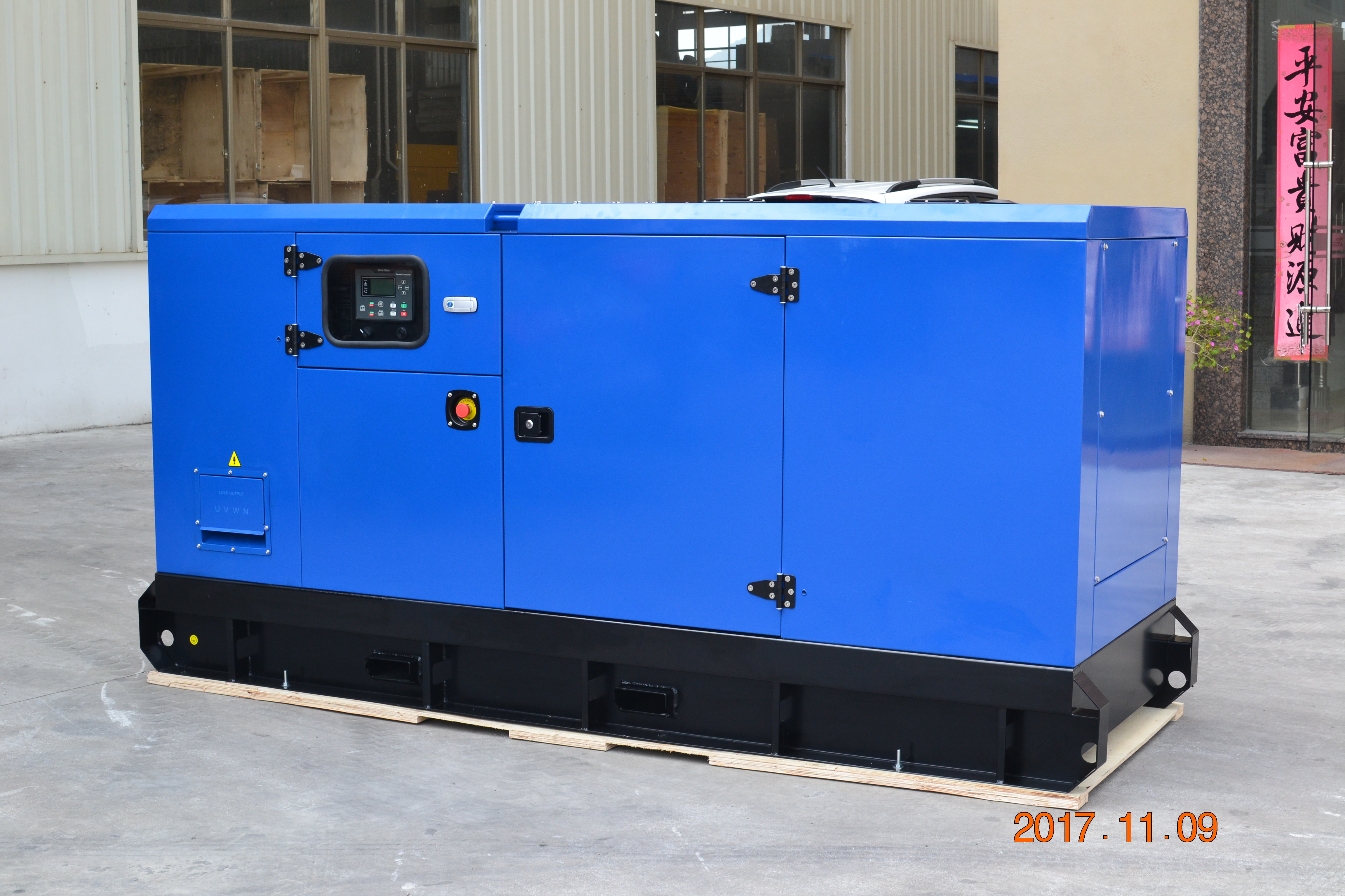 Diesel Generators 200KW