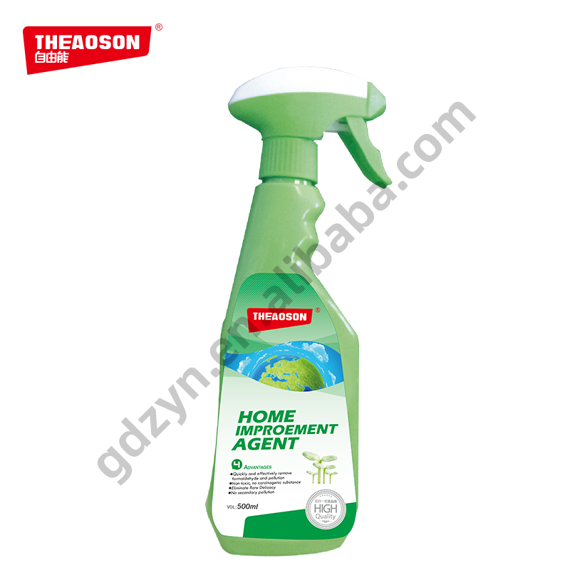 Home improvement agent