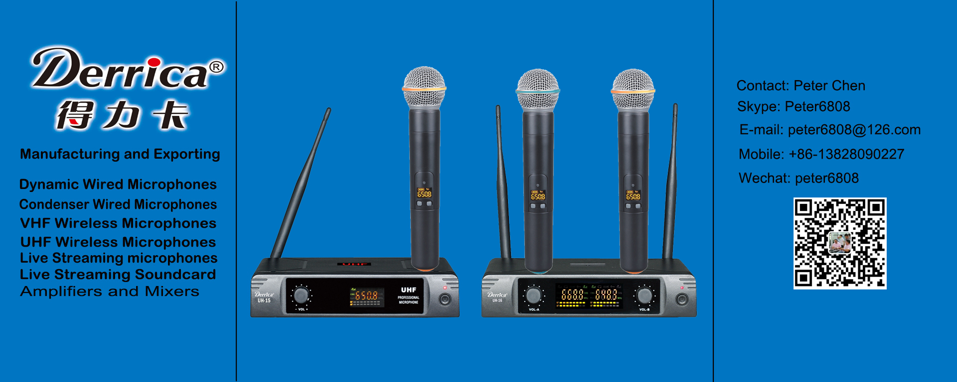 Enping Junye Trading Co., Ltd. – power amplifiers 3