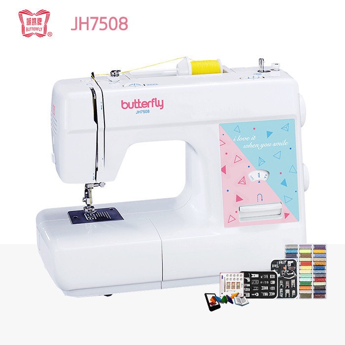 Domestic Sewing Machine