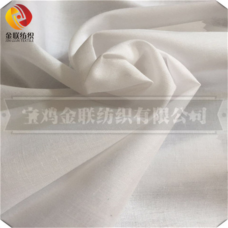 TC Bleached white fabric TC 90/10 45*45 88*64 57/58"