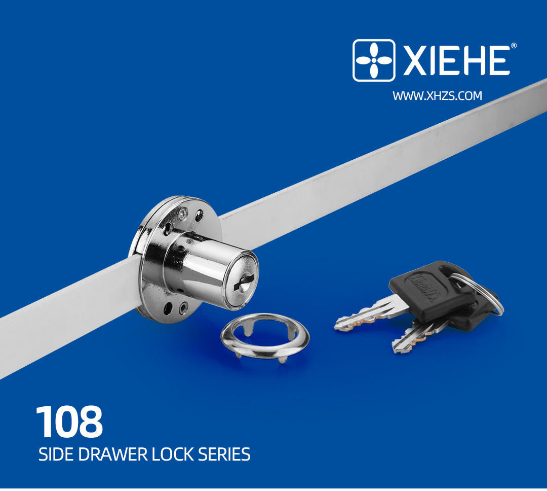 XH-108 side drawer lock