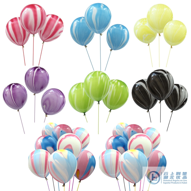 Cloudy marble latex balloons