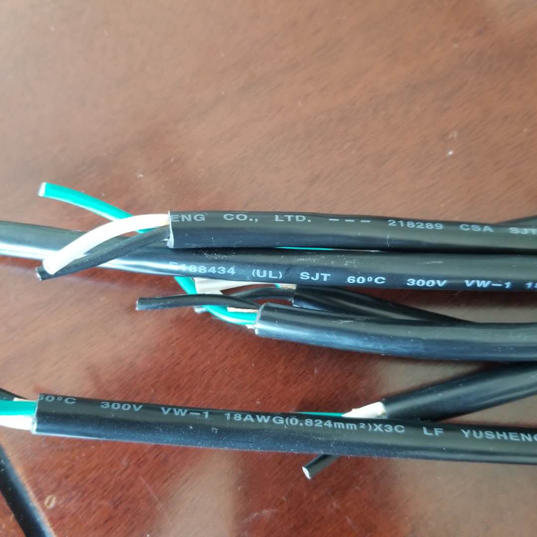 PVC Cable(Ul Csa)