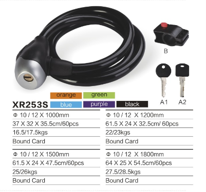 Sprial cable lock
