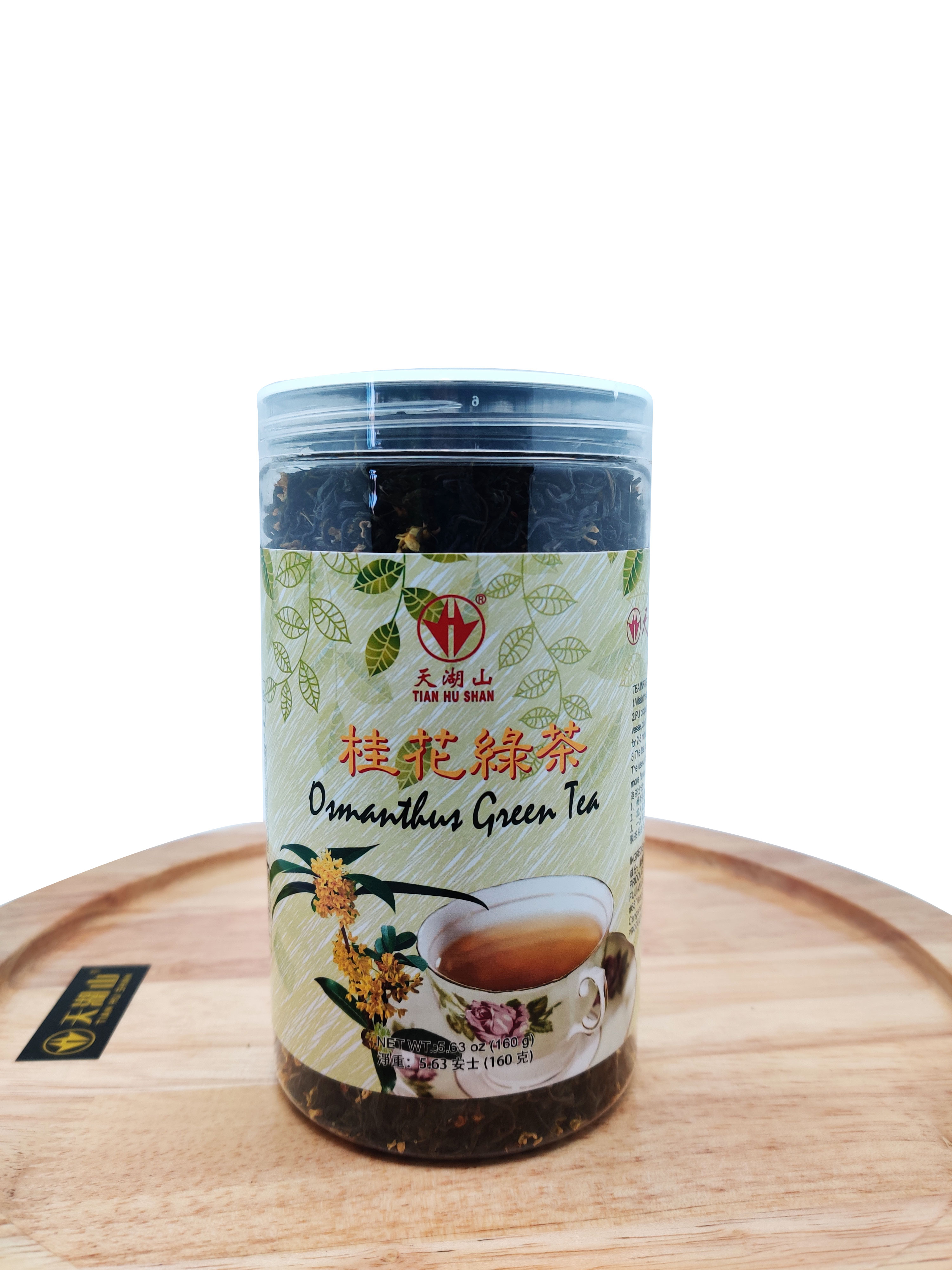 Osmanthus Green Tea