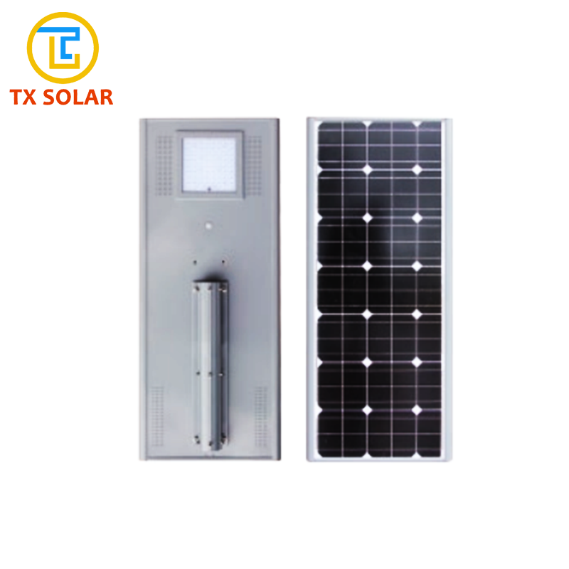 50W integrated solar street light TXISL-50W