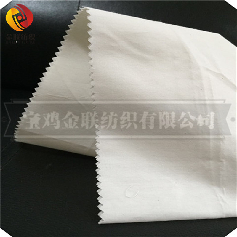 TC grey fabric CVC 55/45 45*45 133*72 63''