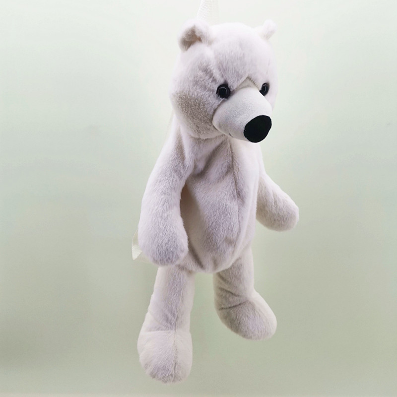 The polar bear backpack