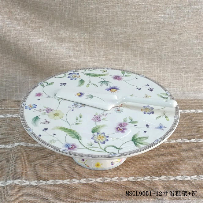 cake holder with server