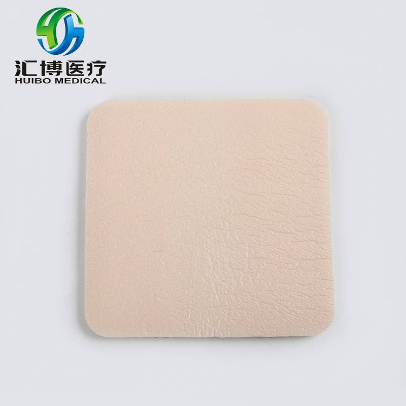 Henan Huibo Medical Co., LTD. – Mask 2