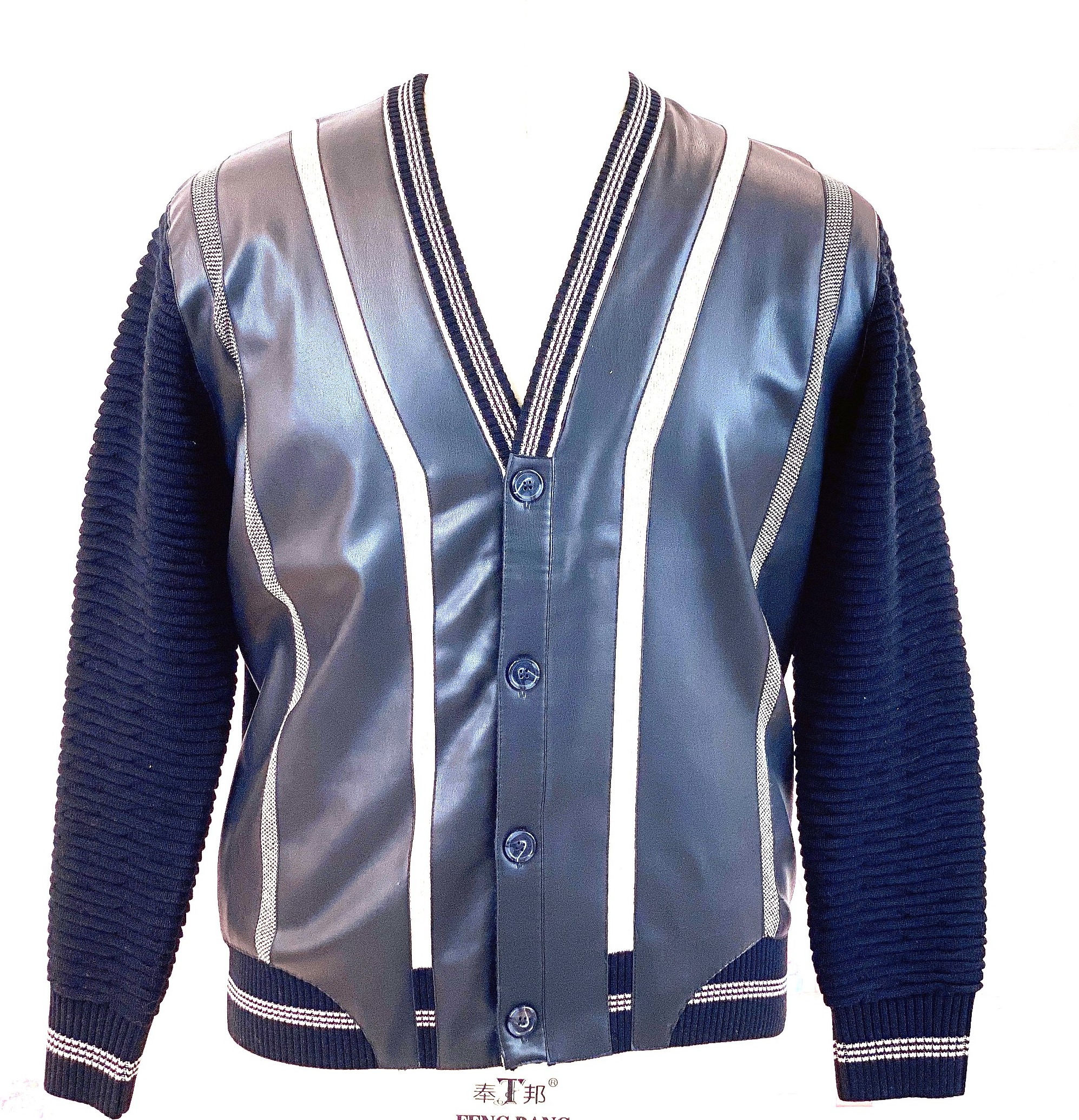 Men's knitted cardigan