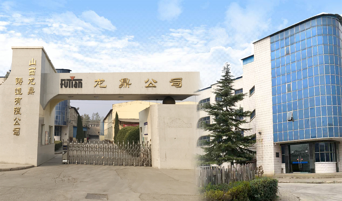 Shanxi Longding Casting Co., Ltd. – Enamel tableware 1