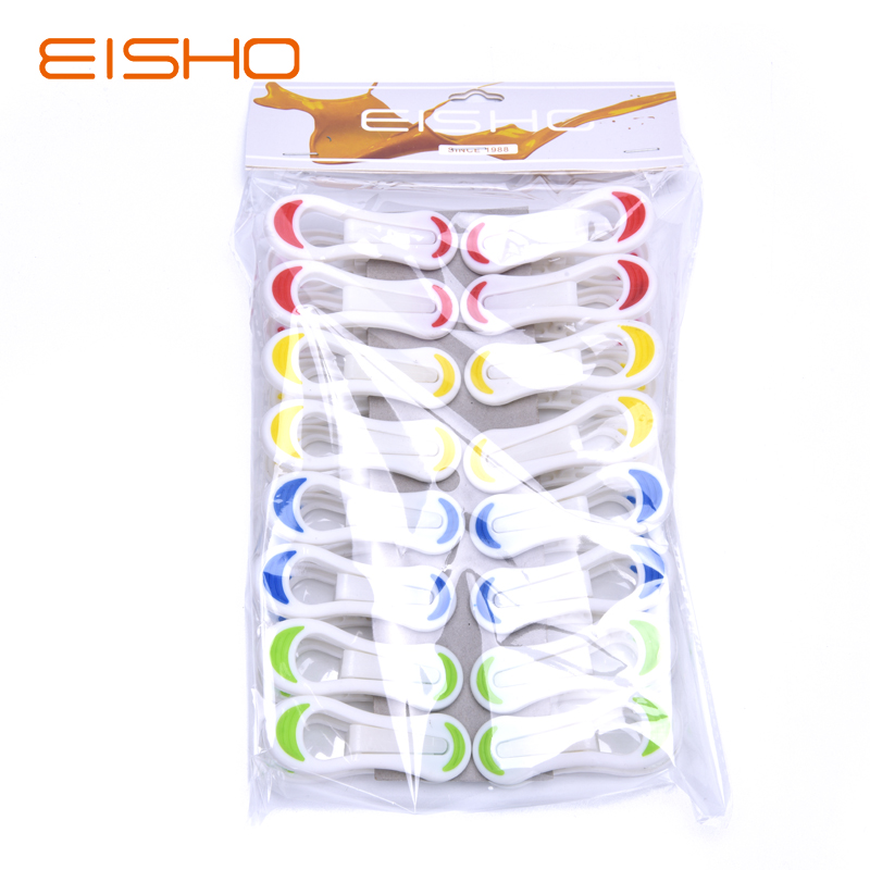 Clothes Pegs