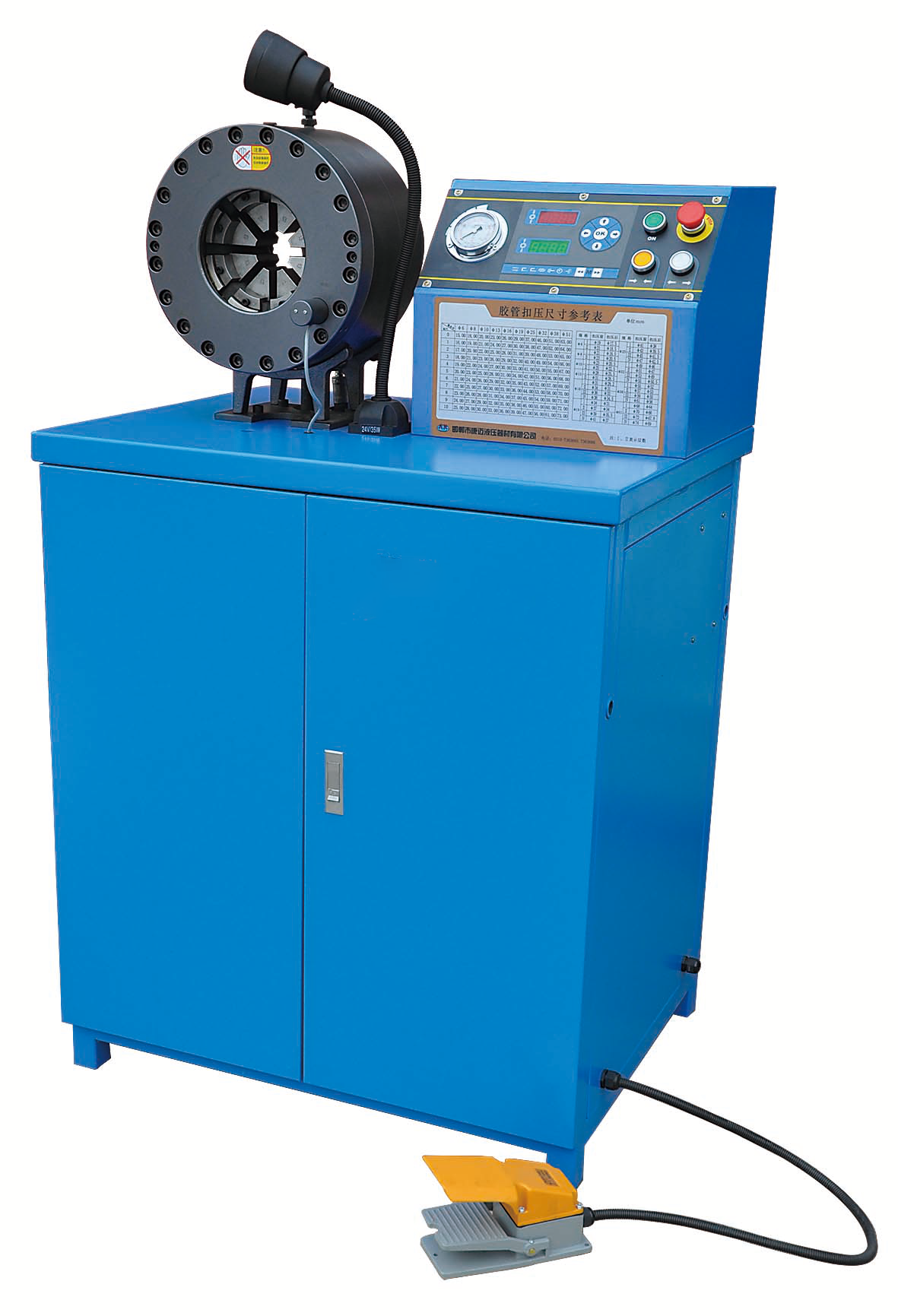 Hose Crimping Machine