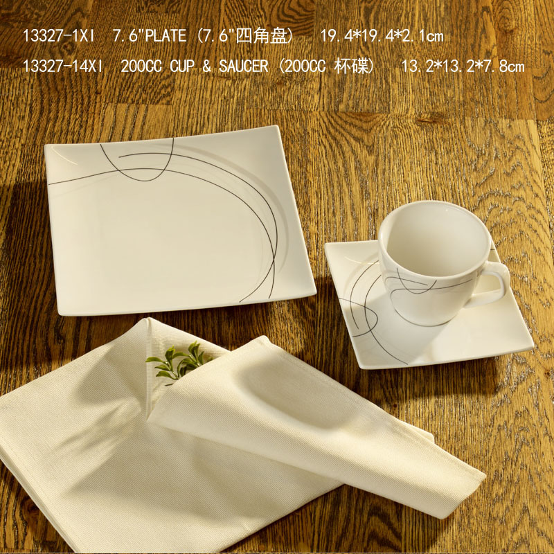 18pcs Dinner Set With Decal