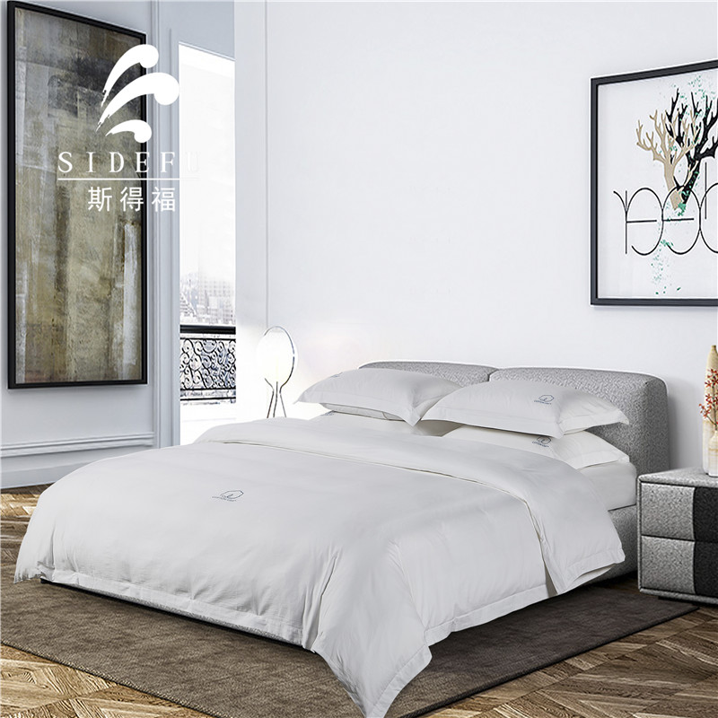 Cotton USA Sateen White Bed Sheet Duvet Cover Bedding Set