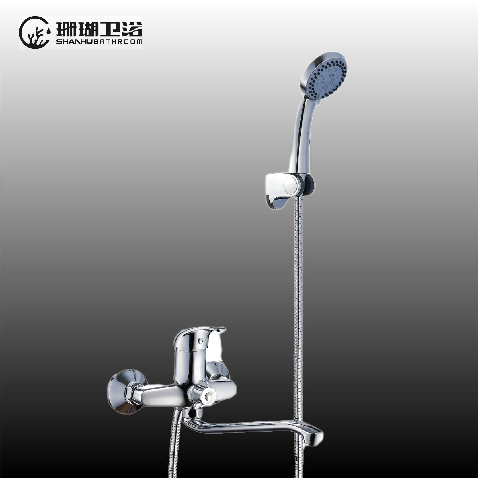 Single lever wall-mounted kitchen / shower mixer