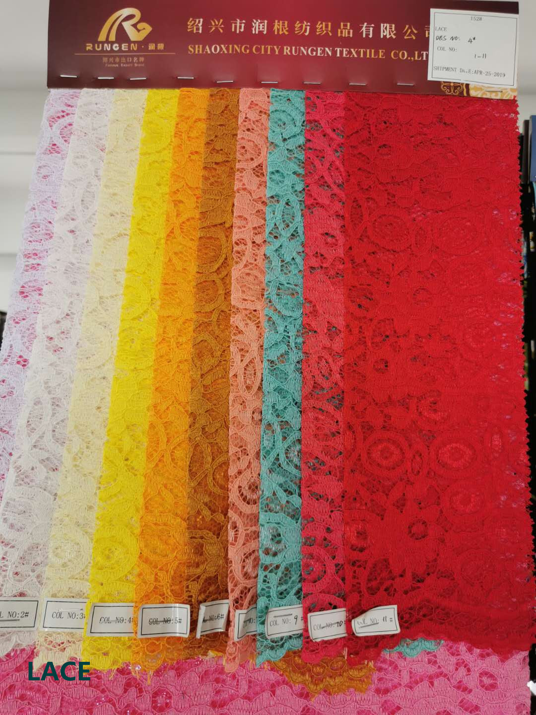LACE
