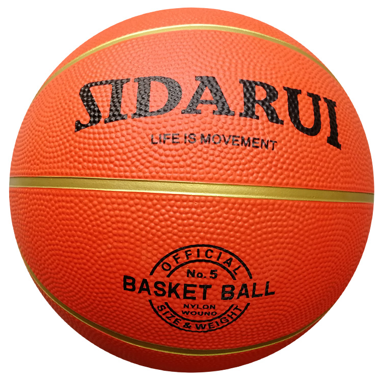Factory wholesale customized logo size 7 rubber discount orange basketball