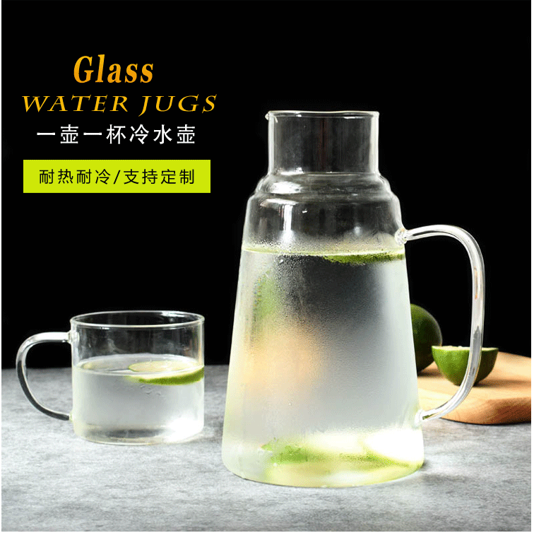 Glass carafe