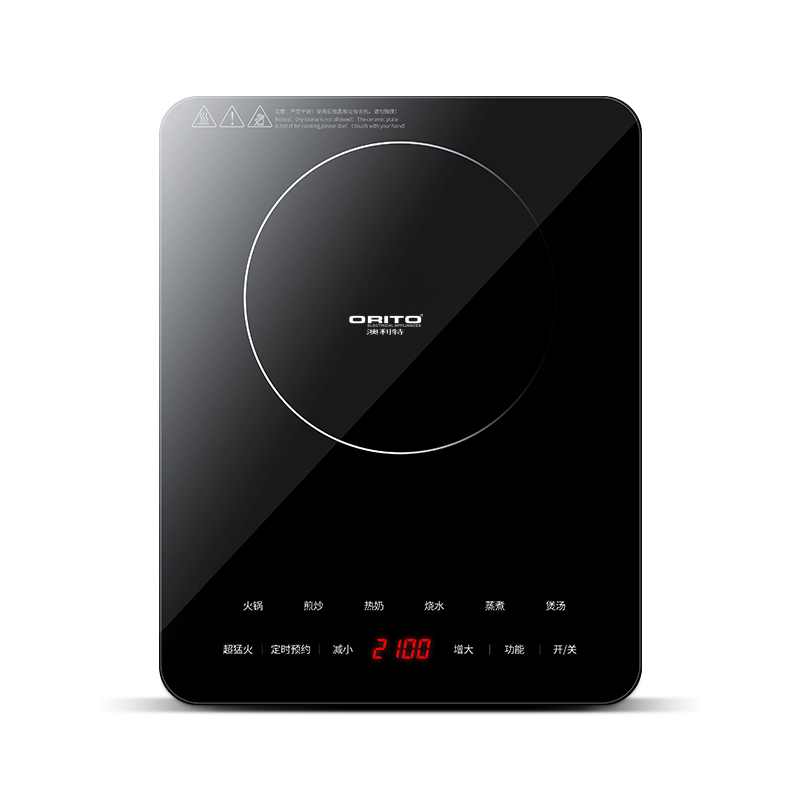 Induction cooker