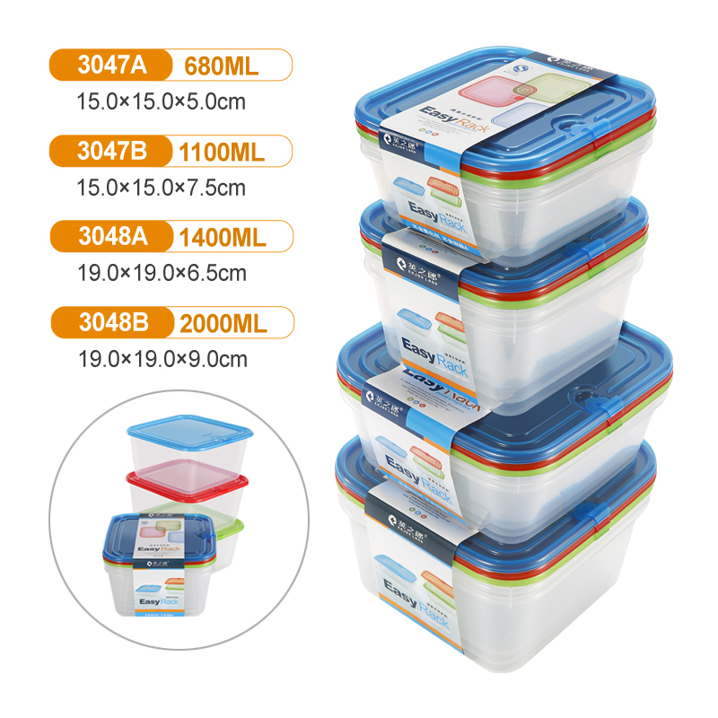 Square Food Storage Container Sets