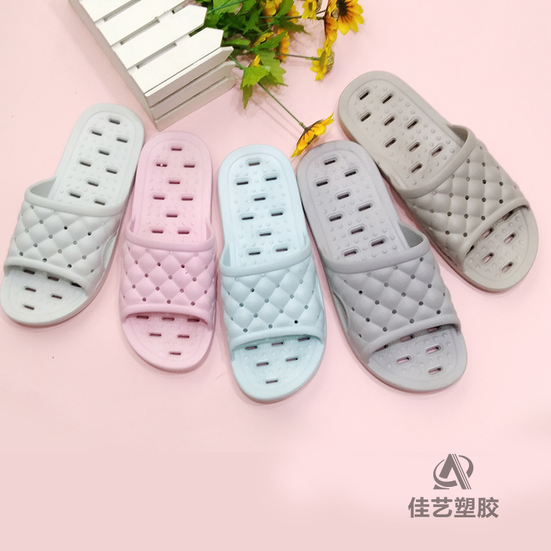 PVC House Slippers
