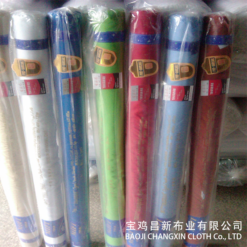 CVC60/40 32*32 130X70 57/58" 2/1