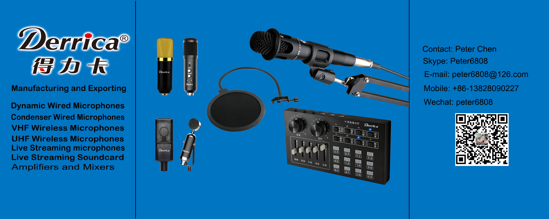 Enping Junye Trading Co., Ltd. – amplifiers 2