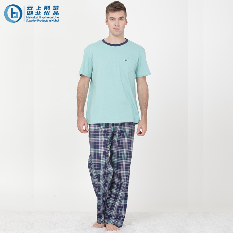 Men's pyjamas set