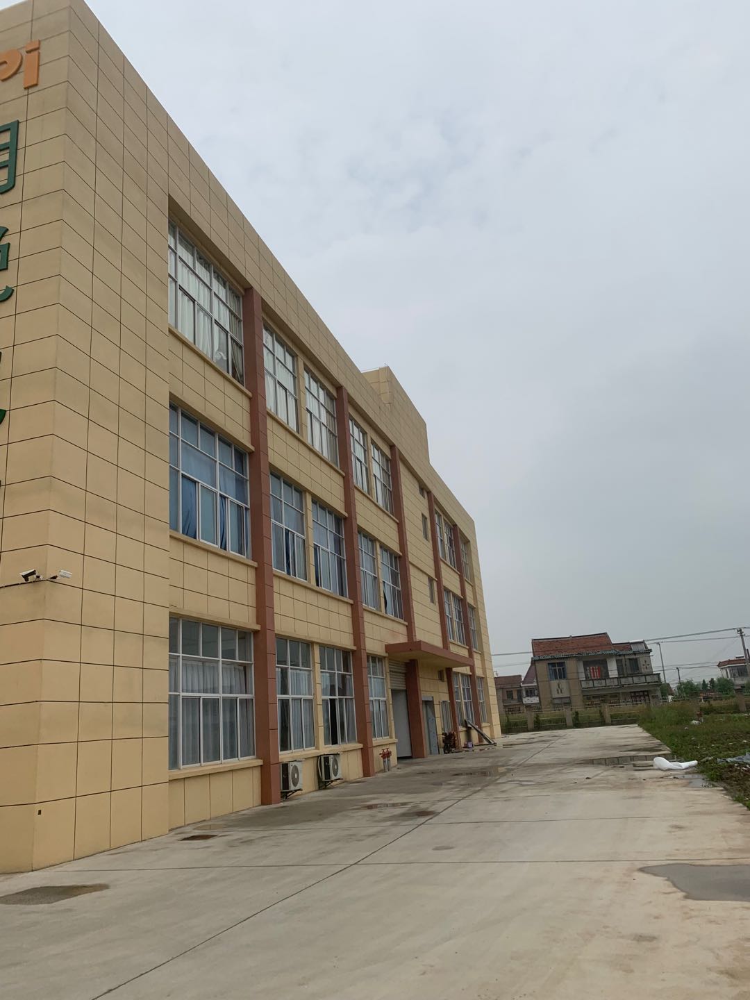 Nantong Shinagawa Textile Co., Ltd. – Photos produits 3