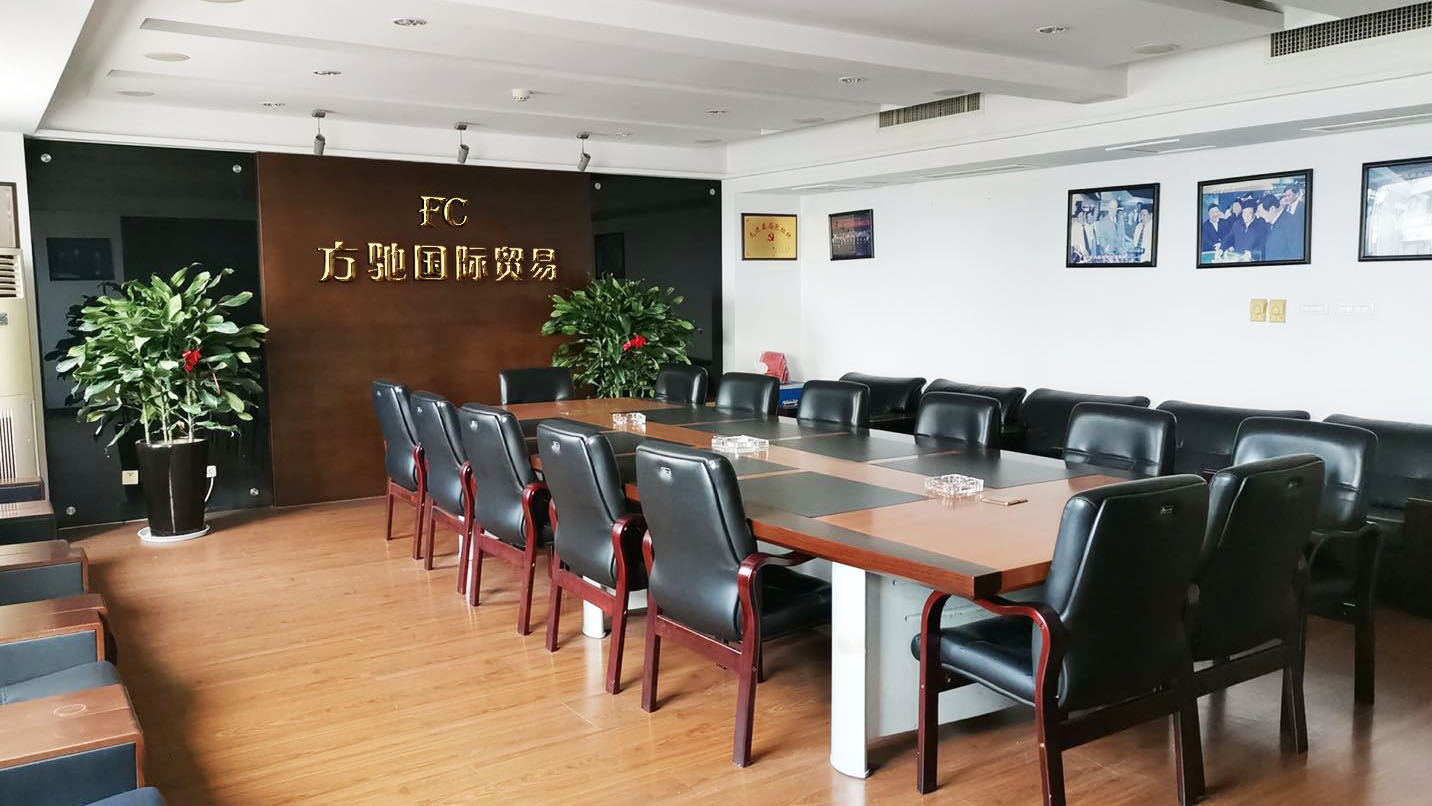 Wenzhou Fangchi International Trade Co., Ltd. – towel bars 3
