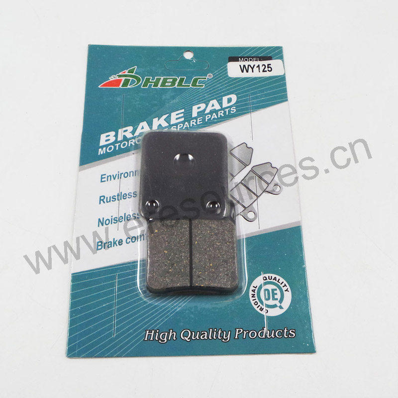 Brake Pad