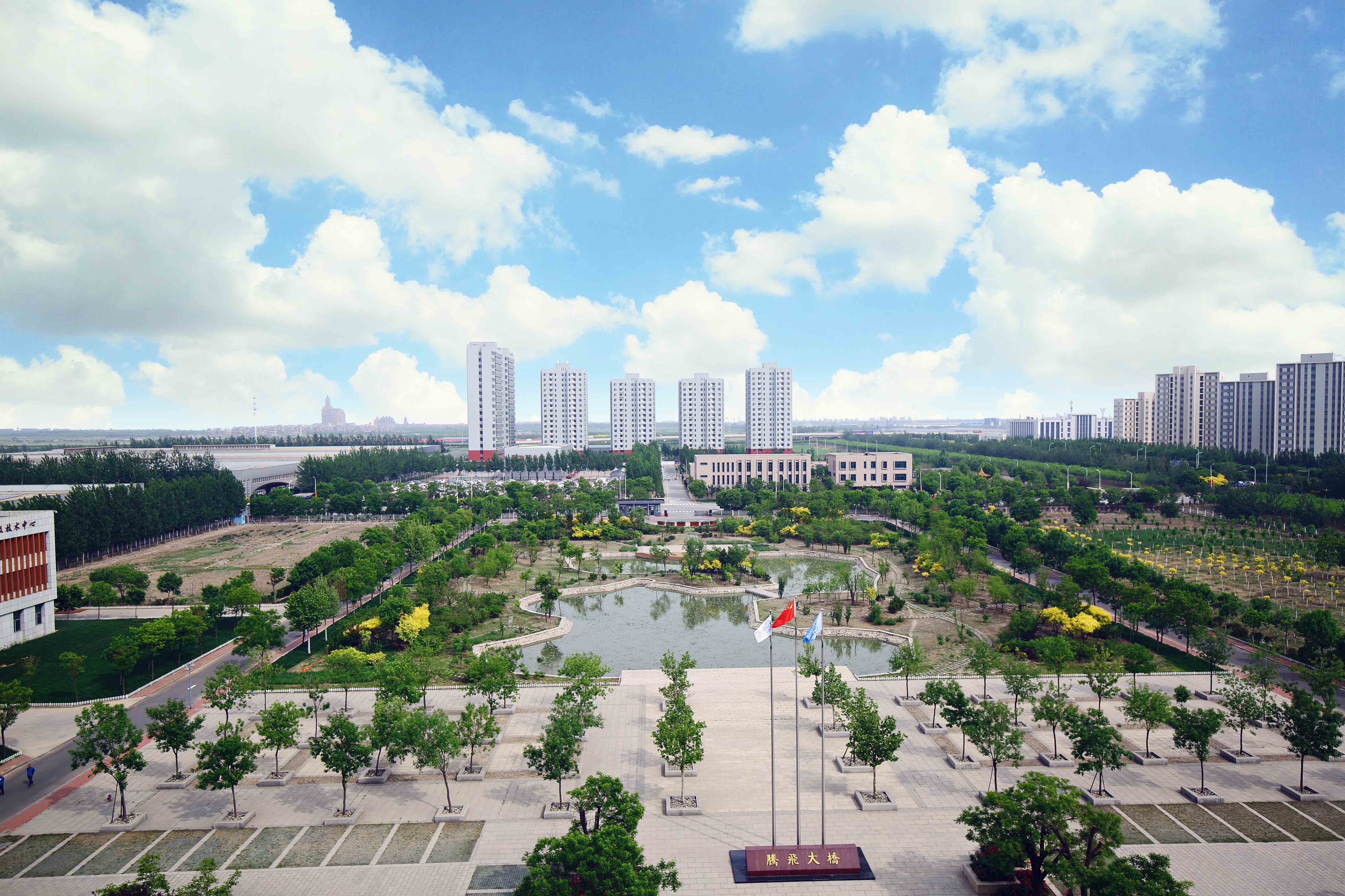 Tianjin Daqiao Welding Materials Group Co., Ltd. – flux 3
