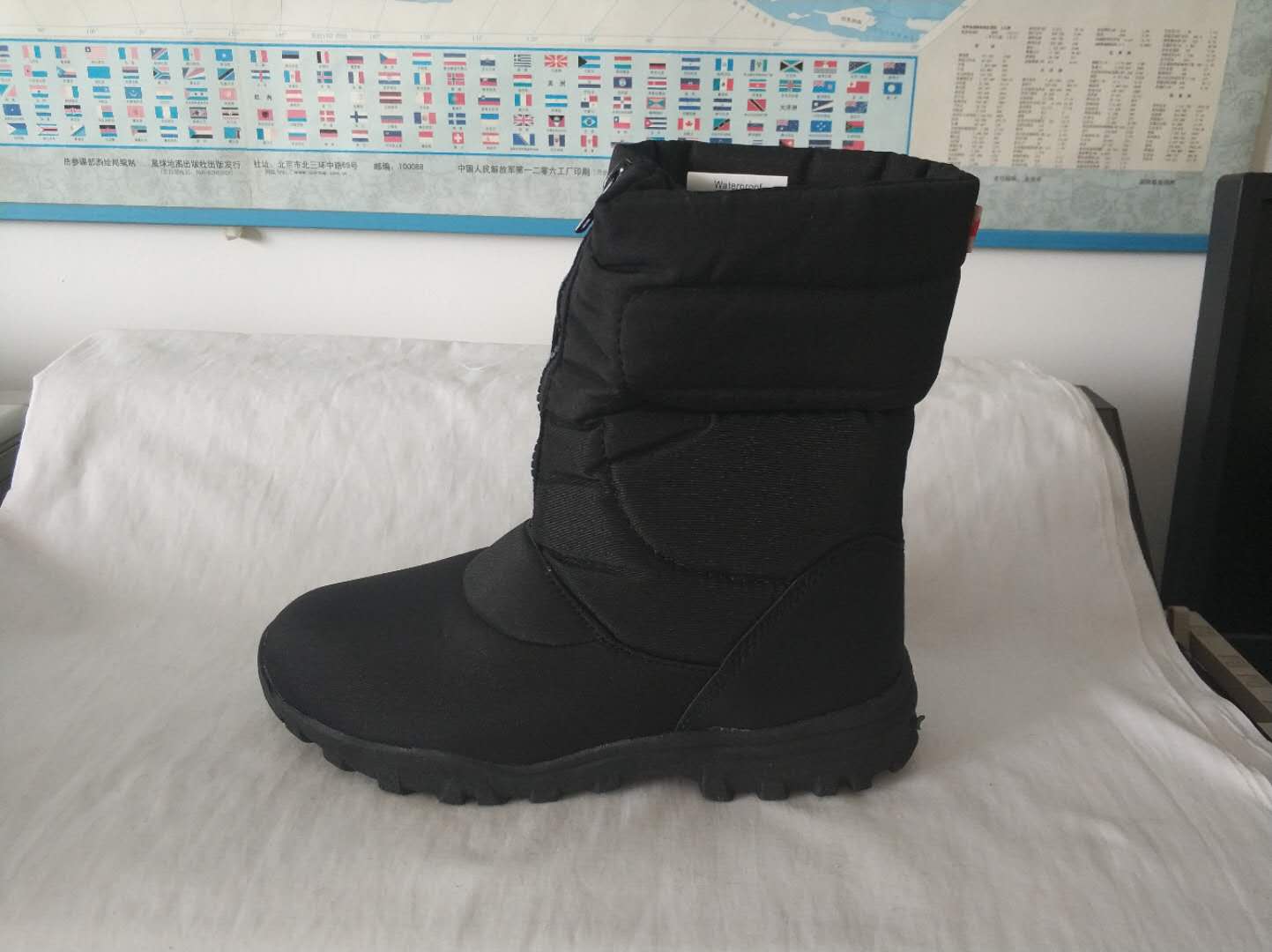 Canadian boot