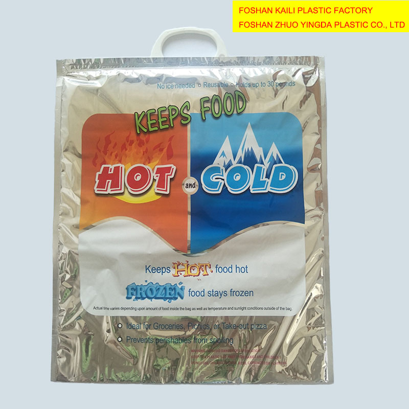 Thermal bag/Cooler bag/Insulated bag