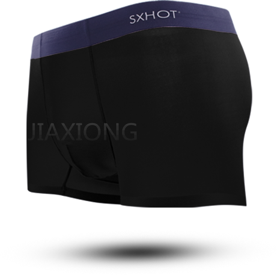Men's Boxer